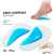 Arch Support Silicone Gel Pain Protection For Foot - 1 Pair