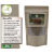 Zain Herbals Flax Seeds (Alsi) 100% Organic - 125gm Zain Herbals Flax Seeds (Alsi) 100% Organic - 125gm