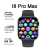 I8 Pro Max 1.75" HD Screen Bluetooth Smart watch
