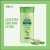 Aleo Vera Soothing Lotion With Essential Vitamins - 100Ml