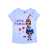 Magic Sequins Graphic T-Shirt For Girls - White