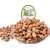 Special American Almonds Nuts Without Shell - 500 Grams