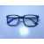 Korean Design Square Shape Plastic Frame Sunglasses