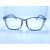 Korean Design Square Shape Flexible Frame Glasses