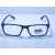 Korean Design Square Shape Plastic Frame Glasses - Black