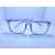Korean Design Square Shape Flexible Frame Glasses