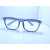 Korean Design Square Shape Flexible Frame Glasses