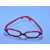 King Eye Wear Plastic Frame Double Color Glasses For Kids