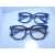 Handmade Sheet Frame Eye Ware Glasses