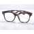 Handmade Sheet Frame Eye Ware Glasses