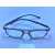 Square Shape Plastic Bome Frame Glasses For Kids