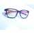 Classic Unbreakable Frame Eye Wear Glasses For Kids - Black