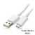 Pure Cobber Wire Fast Charging Android Data Cable - White