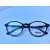 Soyo Italy Design Eye Wear Glasses - Black
