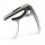 Silver Acoustic Electric Guitar Capo