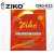 Ziko Custom Light Acoustic Guitar String Set