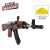 Ak 47 Gun Toy For Kids