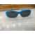 Blue Color Frame With Greyish Black Lens Sunglasses for Kids