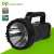 Portable DP 7045 LED Search Rechargeable Light Torch 2815 mAh