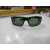 Plastic Black Frame Sunglasses for Men