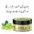 Chiltan Pure Amla Hair Conditioning Mask