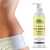 Chiltan Pure Anti-Stretch Marks Lotion - 150ML