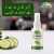 Chiltan Pure Cucumber Floral Water - Pocket Size 50ML