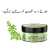 Chiltan Pure French Green Clay - For Oily Skin - 200G