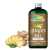 Chiltan Pure Ginger Oil - Perfect For Cooking - 250ML