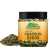 Chiltan Pure Pumpkin Seeds Prostate & Bladder Health