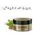 Chiltan Pure Taramira Hair Conditioning Mask Chiltan Pure Taramira Hair Conditioning Mask