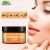 Chiltan Pure Vitamin C Clay - Reduce The Appearance Of Uneven Skin Tone