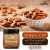 Almond Nuts - High In Fiber & Protein - 180G