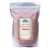 Chiltan Pink Salt - Set Of 3