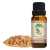 Frankincense Essential Oil - For Removing Dark Circles - 20ML