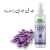 Lavender Floral Water Toner - Best For Treating Acne
