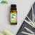 Lemongrass Essential Oil - Treats Digestive Problems