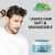 Chiltan Pure Men's Hair Growth Conditioner Hair Mask - 250ML Chiltan Pure Men's Hair Growth Conditioner Hair Mask - 250ML