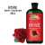 Rose Head & Body Massage Oil