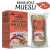 Swiss Style Muesli Made With Oats - Delicious Breakfast Snack