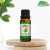 Tea Tree Oil Best For Acne Treatment