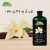 Chiltan Pure Vanilla Body Massage Oil