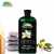 Chiltan Pure Vanilla Body Massage Chiltan Pure Vanilla Body Massage OilOil