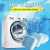 Washing Machine Cleaning Tablets Washing Machine Cleaner - 12PCS