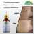Chiltan Pure Anti-Pigmentation Serum For Brighten Skin - 30ML