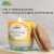 Focus & Energy Aromatherapy Candle - 500G