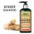 Ginger Shampoo - Reduce Hair Loss- 250ML