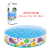 INTEX Snapset Pool 56452 6 FT X 15 IN Plastic Swimming Pool Vinyl kids