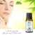 Juniper Berry Essential Oil - Relieves Bloating & Reduces Cellulite - 20ML