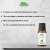 Patchouli Essential Oil - Deodorizes Bad Odour & Soothes Inflammation